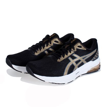 Asics gel excite 4 masculino - prata hotsell e dourado